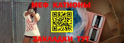 амфетамин Малоярославец