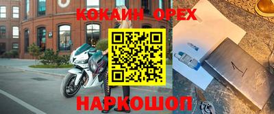 амфетамин Малоярославец