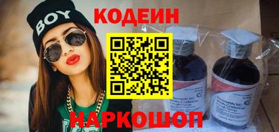 амфетамин Малоярославец