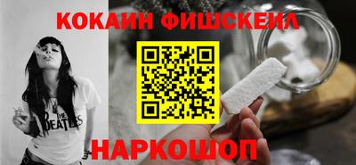 амфетамин Малоярославец