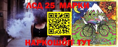 амфетамин Малоярославец