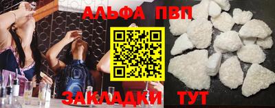 амфетамин Малоярославец