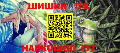 амфетамин Малоярославец