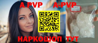 амфетамин Малоярославец