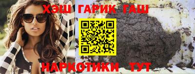амфетамин Малоярославец